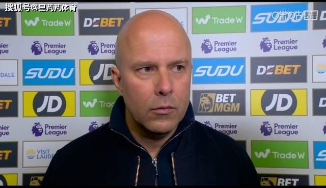 主帅难辞其咎！利物浦1-2狼队遭绝杀，斯洛特式崩盘还在继续